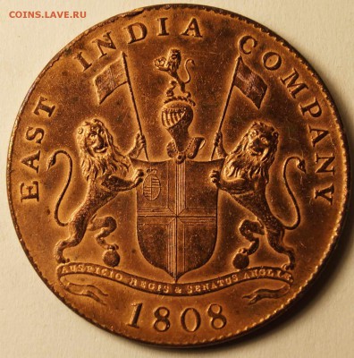 Британская Индия. 20 Кэш 1808, на оценку. - 20Кэш2.JPG