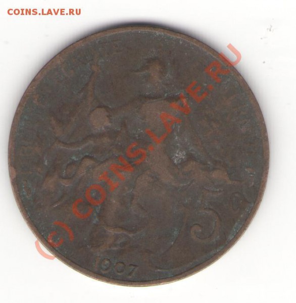 Франция 5 сантимов 1907 до 08.05.10 в 21.00 мск - france 001