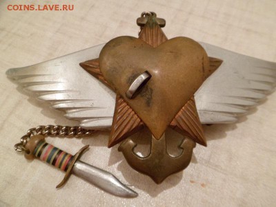 Интересная вещица: крылья, якорь, звезда, сердце, нож. - SAM_2209.JPG