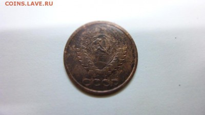 5 КОП 1961 ГОДА ПОДСКАЖИТЕ БРАК - 6582686