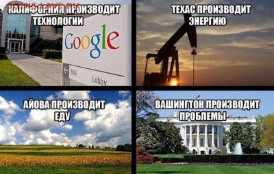 Трындец США когда и как наступит, Ваше мнение. - UPST4oQTzdk