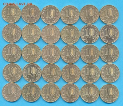 10 р. ГВС из об., 2011, 30 шт.  до 02. 12. до 22.00 по мск - е