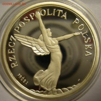 монеты 1-й Польской Республики 1923-1939 г.г. - P1160114.JPG