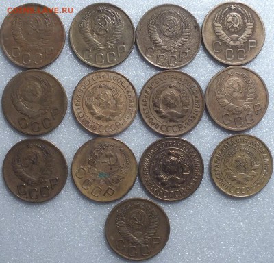 3к 1929-57гг, без повторов 13шт- 3.12.14г - Изображение 025