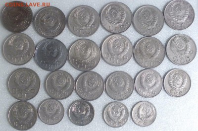 10к,15к,20к 1932-57гг 23шт без повторов -3.12.14г - Изображение 009
