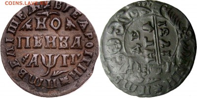 Деньга 1731 Перечекан с Копейки 1713 МД до 28.11.14 - 1