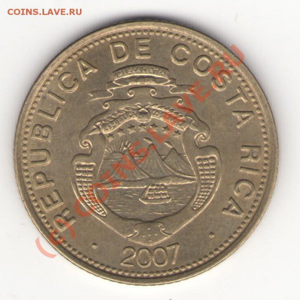 Коста-Рика 100 колонов 2007 до 08.05.10 в 21.00 мск - costarica 001