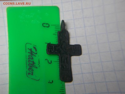 Крестик бесагон 17-18 век - DSCN2872.JPG