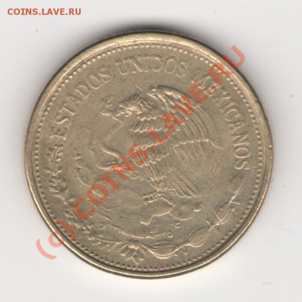 Мексика 100 песо 1977? до 08.05.10 в 21.00 мск - mexico100doll 001