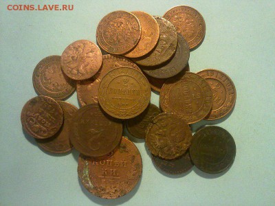 22 монеты !! до 29.11.14 в 22:00 - 311020146389