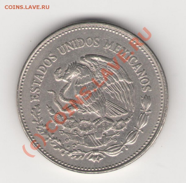 Мексика 200 песо 1986 до 08.05.10 в 21.00 мск - mexico200doll 001