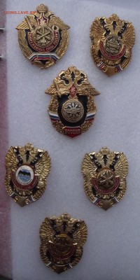 Знаки на винтах,№3,до 29.11 в 21.00мск - 32Б.JPG