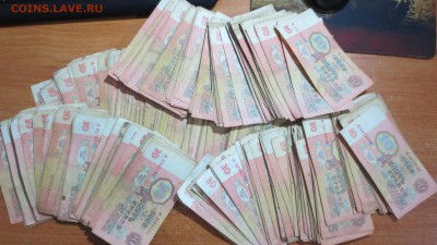 Боны 10 рублей СССР 440 штук 1 рубля. - IMG_1440.JPG