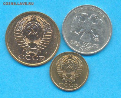 2 р. 1999г. мд + бонус до 02.12.14. до 22.00 мск - сб