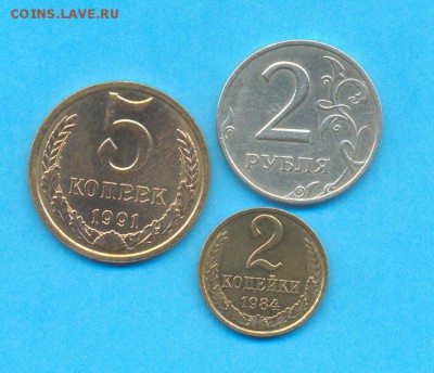 2 р. 1999г. мд + бонус до 02.12.14. до 22.00 мск - сбор