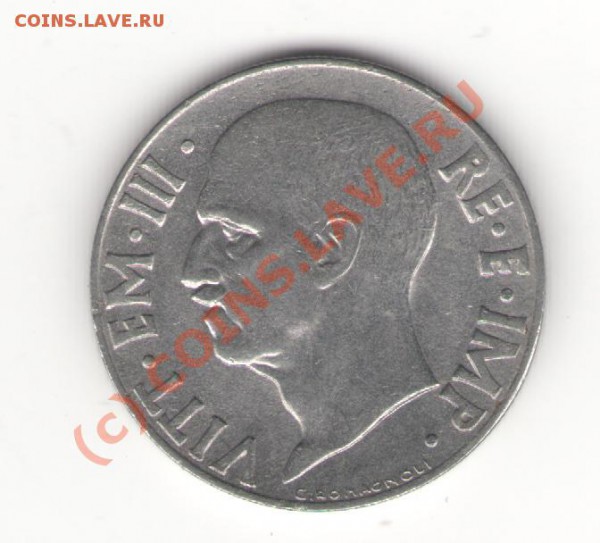 Италия 20 чентезимо 1941 до 08.05.10 в 21.00 мск - italy20cents 005