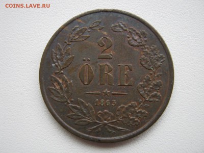 Швеция. - IMG_2957