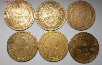 5к-6 шт. - DSCF6203.JPG