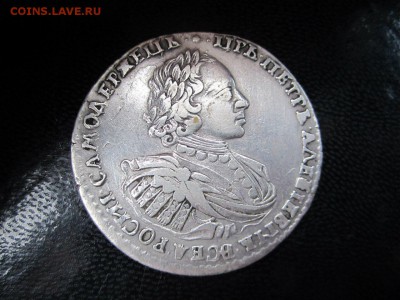 1 рублик 1721 и 1 рублик 1748! Оценка, определение - image