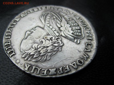 1 рублик 1721 и 1 рублик 1748! Оценка, определение - image
