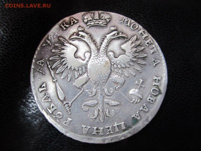 1 рублик 1721 и 1 рублик 1748! Оценка, определение - image