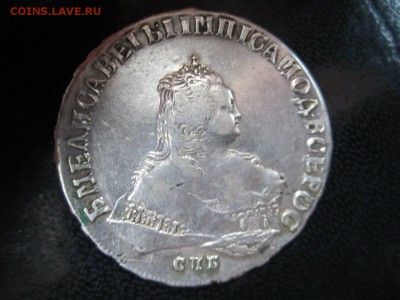 1 рублик 1721 и 1 рублик 1748! Оценка, определение - image