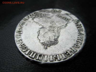 1 рублик 1721 и 1 рублик 1748! Оценка, определение - image