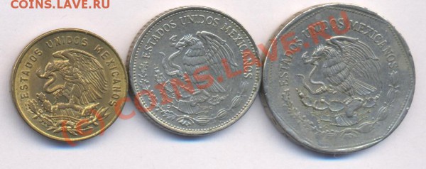 3 Мексика. сборный. До 6.05 10 г. 21-00 МСК. - Мексика 3