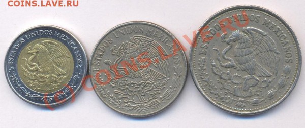 3 Мексика. сборный. До 6.05 10 г. 21-00 МСК. - Мексика 1