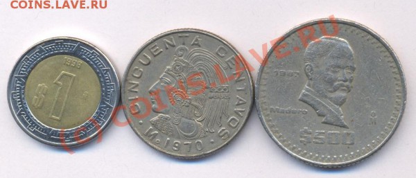 3 Мексика. сборный. До 6.05 10 г. 21-00 МСК. - Мексика