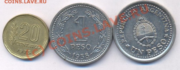 3 Аргентина. сборный. До 6.05 10 г. 21-00 МСК. - Аргентина 1