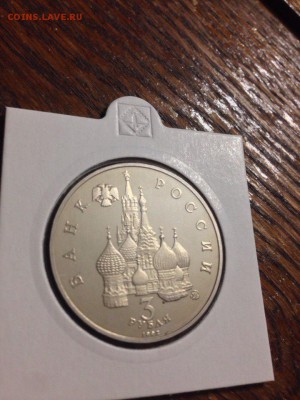 ГОД КОСМОСА ПРУФ до 29.11.14 22:30 мск - космос1