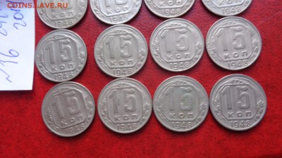 15 коп 1946 г   13 шт+ 1948 г  -15 шт обор  до 1.12  в 21-45 - ппп  24-26.11.2014 ббб 093.JPG