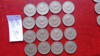 15 коп 1946 г   13 шт+ 1948 г  -15 шт обор  до 1.12  в 21-45 - ппп  24-26.11.2014 ббб 094.JPG