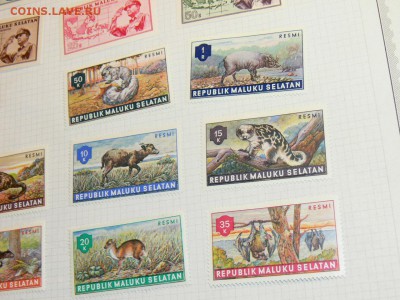 Марки Maluku Selatan. Звери. чистые. 29.11 - P2020098.JPG
