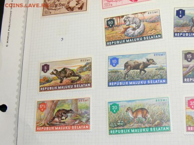 Марки Maluku Selatan. Звери. чистые. 29.11 - P2020097.JPG