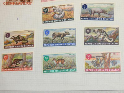 Марки Maluku Selatan. Звери. чистые. 29.11 - P2020096.JPG