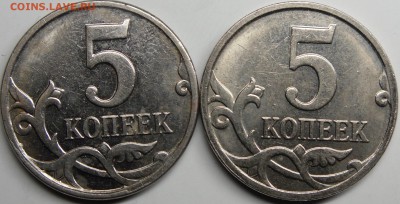 5к.2008м? - монеты 010.JPG
