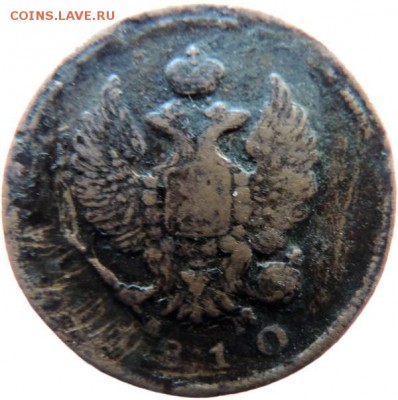 2 копейки 1810 ЕМ-НМ, шнур, до 01.12.14г в 23.00 мск. - DSCN3334.JPG