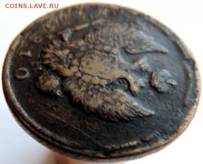 2 копейки 1810 ЕМ-НМ, шнур, до 01.12.14г в 23.00 мск. - DSCN3335.JPG