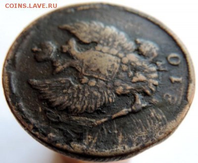 2 копейки 1810 ЕМ-НМ, шнур, до 01.12.14г в 23.00 мск. - DSCN3336.JPG