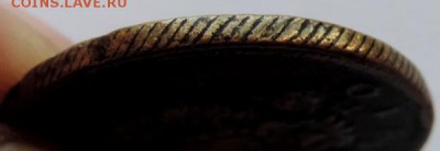 2 копейки 1810 ЕМ-НМ, шнур, до 01.12.14г в 23.00 мск. - DSCN3337.JPG