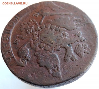 5 копеек 1763 ЕМ, до 01.12.14г в 23.00 мск. - DSCN3276.JPG