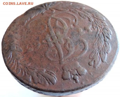 5 копеек 1763 ЕМ, до 01.12.14г в 23.00 мск. - DSCN3274.JPG