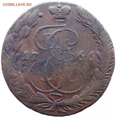 5 копеек 1766 ЕМ, до 01.12.14г в 23.00 мск. - DSCN3242.JPG