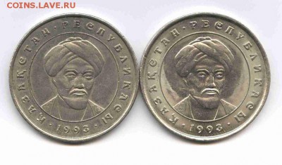 Девять Казахов 199302004г. До 28.11 - Казахи 3