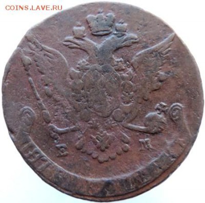 5 копеек 1768 ЕМ, до 01.12.14г в 23.00 мск. - DSCN3235.JPG