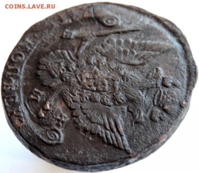 5 копеек 1784 ЕМ, до 01.12.14г в 23.00 мск. - DSCN3264.JPG