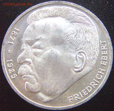 ФРГ_памятные 5 марок 1975. Отличное серебро; до 28.11_22.16м - 8893