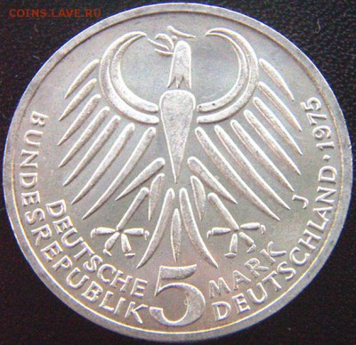 ФРГ_памятные 5 марок 1975. Отличное серебро; до 28.11_22.16м - 8894